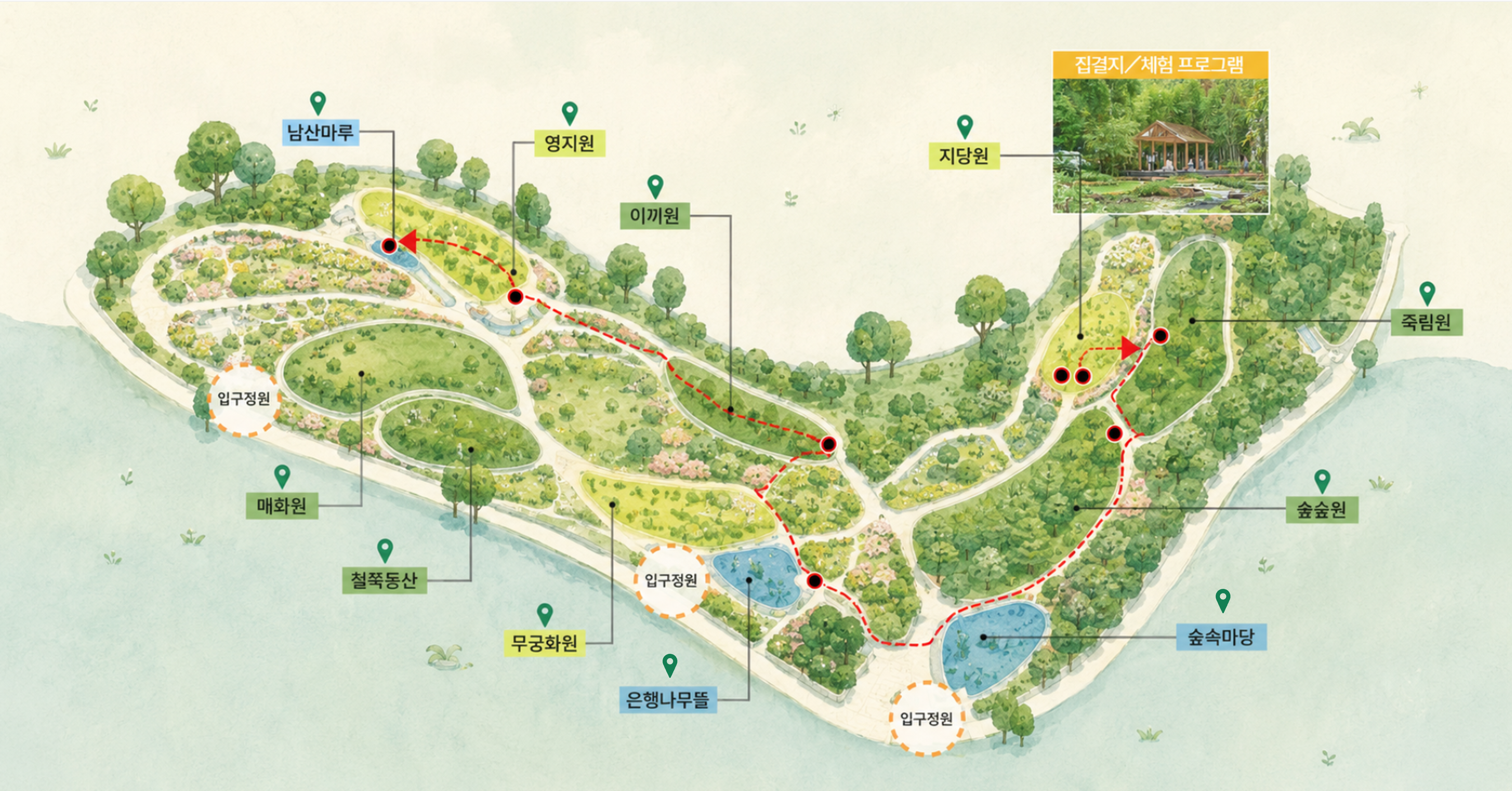 Summer Garden 코스 안내 지도