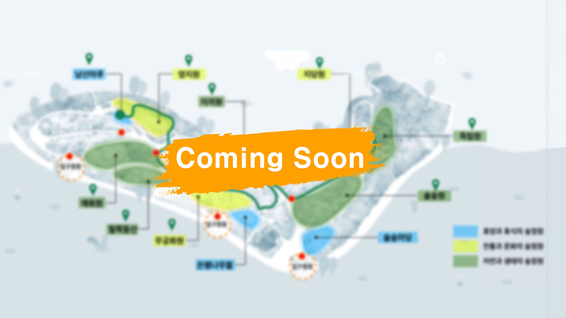 Summer Garden course guide map
