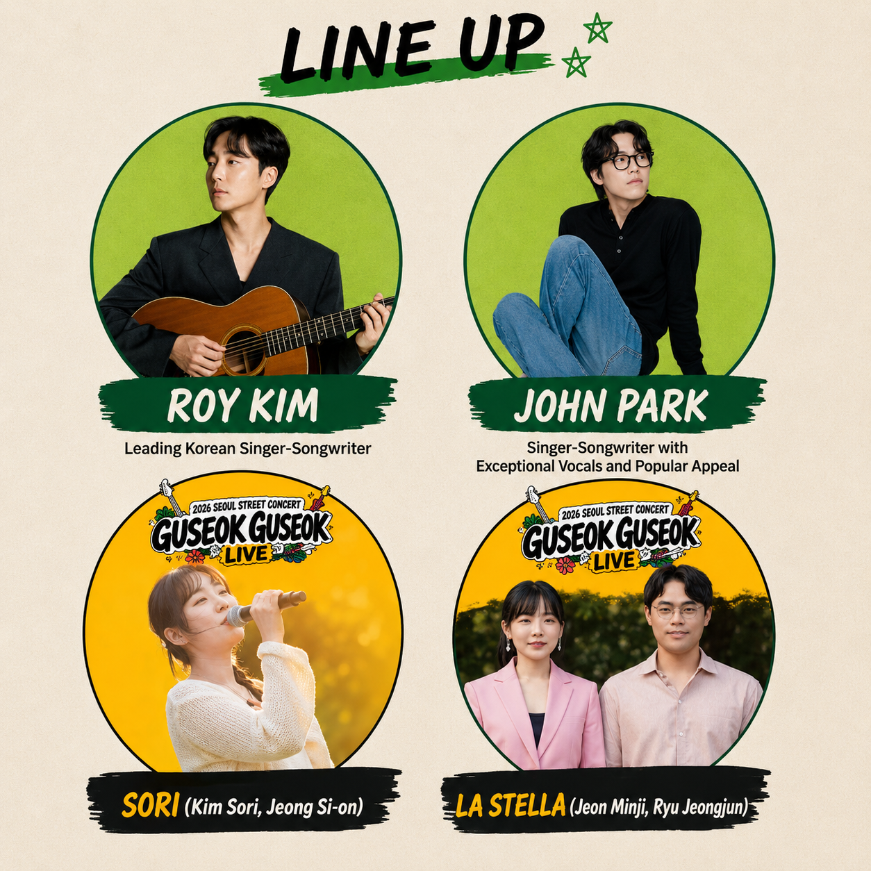 Summer Night lineup: Nook & Cranny Live, Roy Kim, John Park